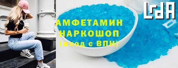 прущие крисы Струнино