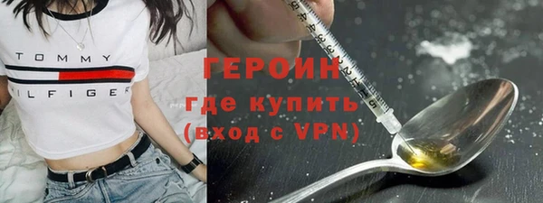 ALPHA-PVP Братск