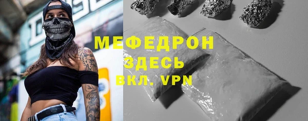 марки nbome Володарск