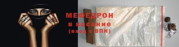 ALPHA-PVP Братск