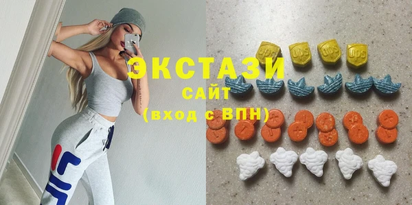 мефедрон Великий Новгород