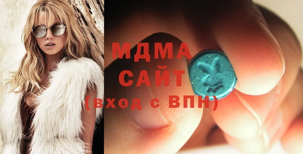 MESCALINE Орск