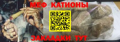 спиды Аргун