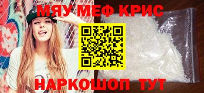 спиды Аргун