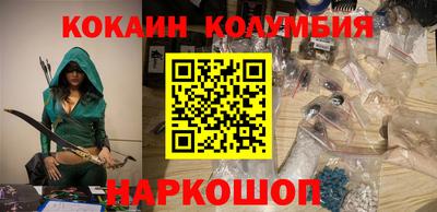 метадон Апшеронск