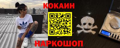 а пвп мука Аргун