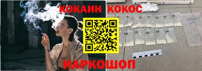 метадон Апшеронск