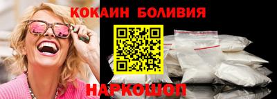 а пвп мука Аргун