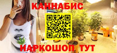 спиды Аргун