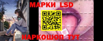 а пвп мука Аргун
