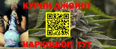 а пвп мука Аргун