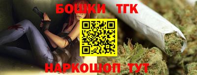стаф Апрелевка