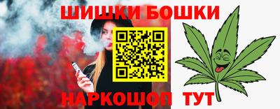 мефедрон Апрелевка