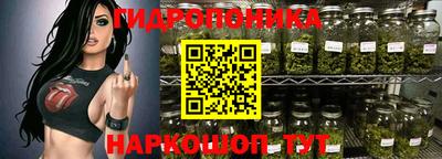 а пвп мука Аргун