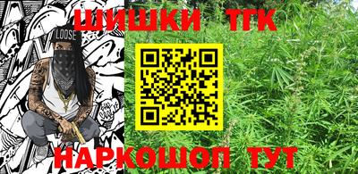 стаф Апрелевка