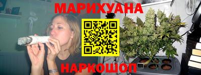 стаф Апрелевка