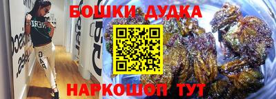 а пвп мука Аргун