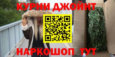 а пвп мука Аргун