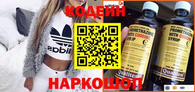 а пвп мука Аргун