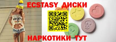 стаф Апрелевка
