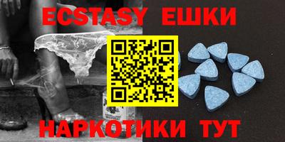 стаф Апрелевка