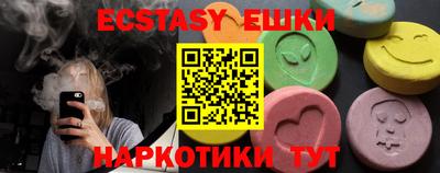 стаф Апрелевка