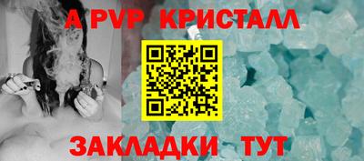 MDMA Абакан