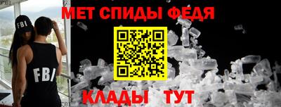 стаф Апрелевка