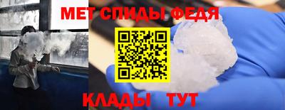 стаф Апрелевка