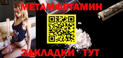 стаф Апрелевка