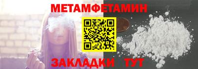 а пвп мука Аргун