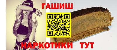 стаф Апрелевка