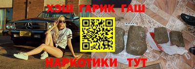 метадон Апшеронск