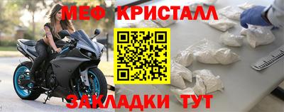 спиды Аргун