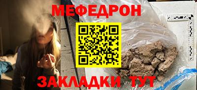 стаф Апрелевка