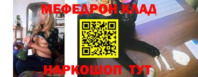 спиды Аргун