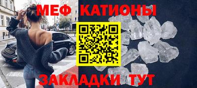 спиды Аргун