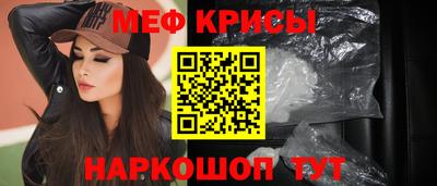 а пвп мука Аргун