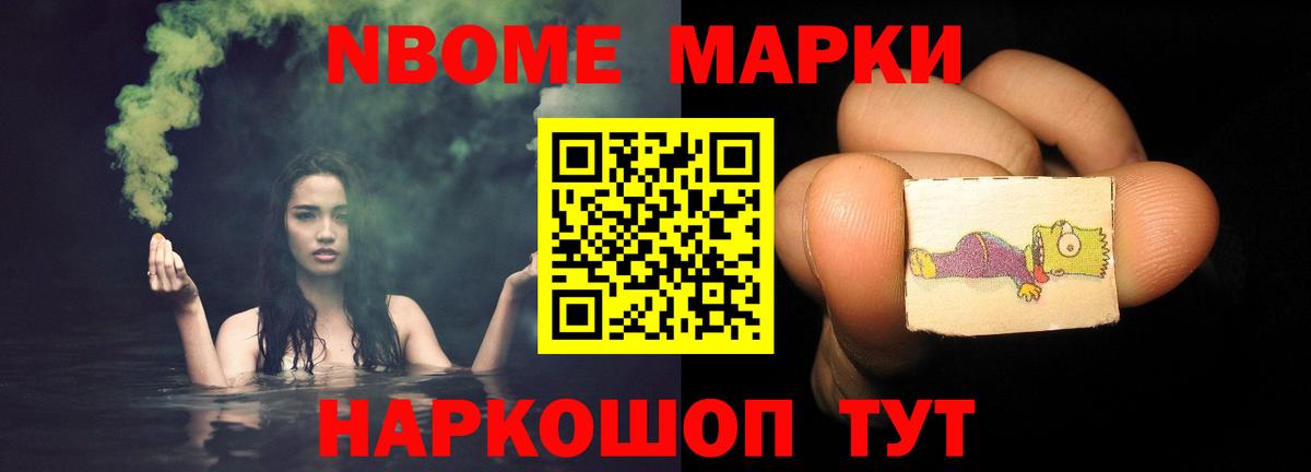 ЛСД экстази ecstasy Ахтубинск